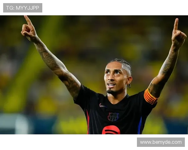 拉菲尼亚巴萨不败贡献