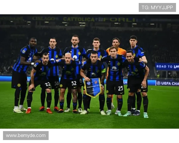 国际米兰阵容结构稳定，比赛上限为何难以突破？