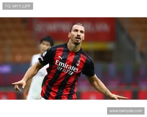 AC米兰关键战表现持续下滑，当前阶段问题显现对赛季稳定性面临考验